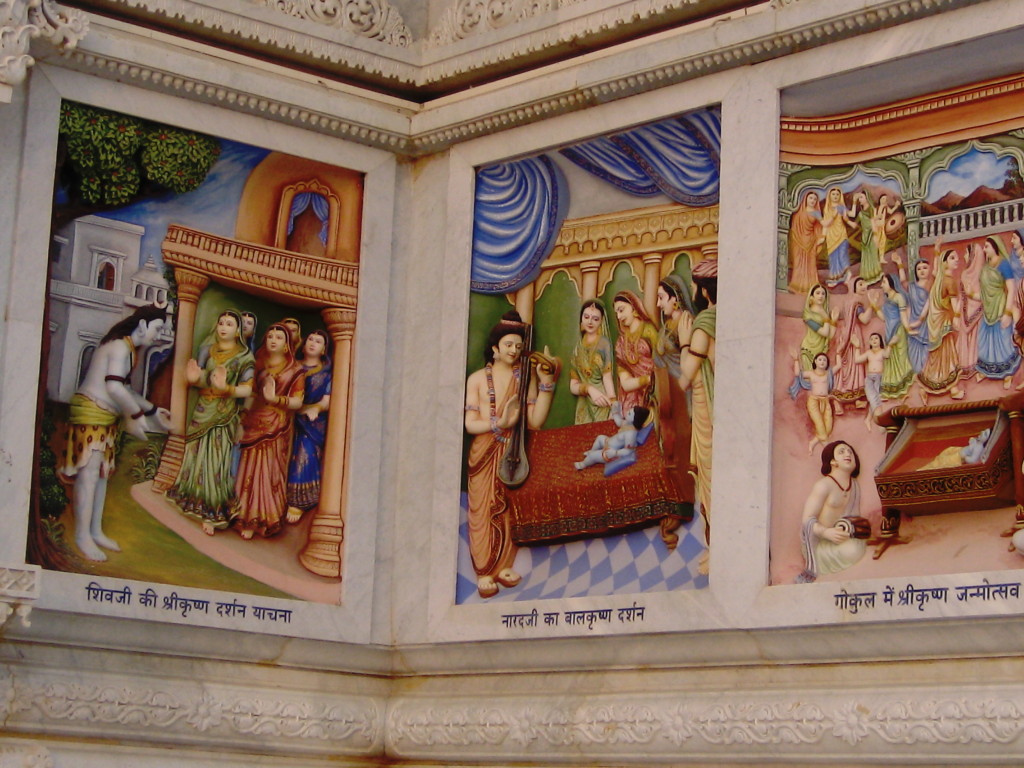 Hindu temple drawings