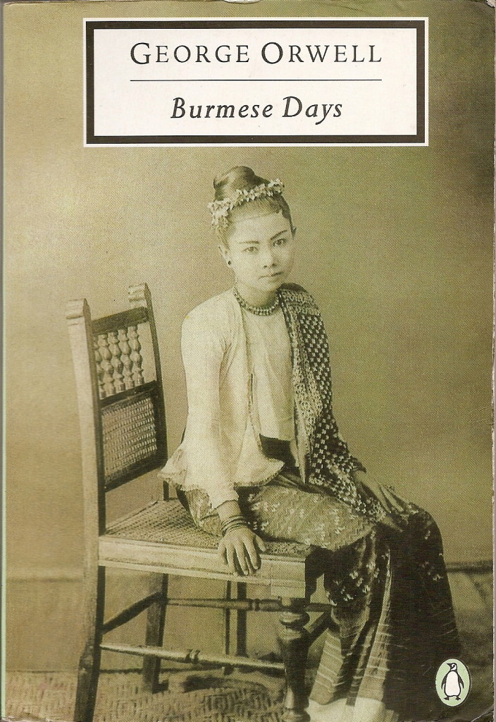 Дни в бирме джордж. Дни в Бирме (Оруэлл Джордж). Burmese Days. Дни в Бирме Джордж Оруэлл книга. Orwell g. "Burmese Days".