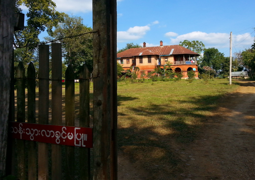 British Forester's house - in use today by Burmese Forester.